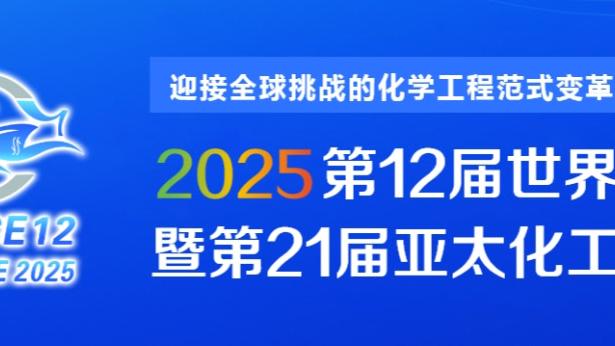 188金宝搏足球下载